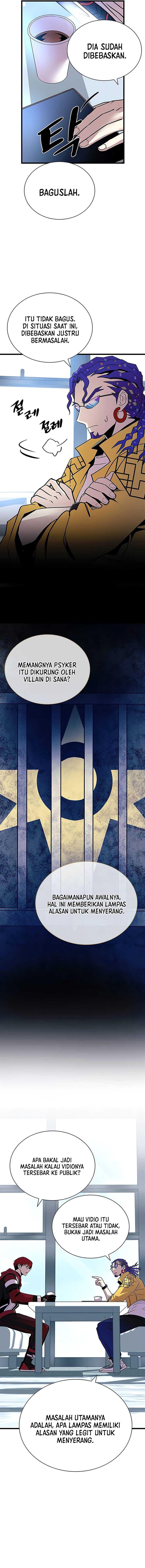 Villain To Kill Chap 147 - Next Chap 148