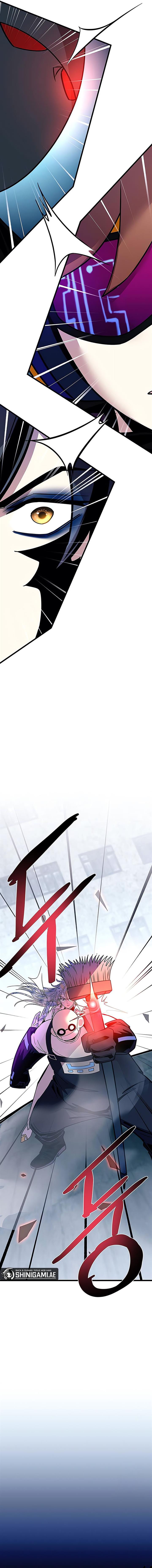 Villain To Kill Chap 150 - Next Chap 151