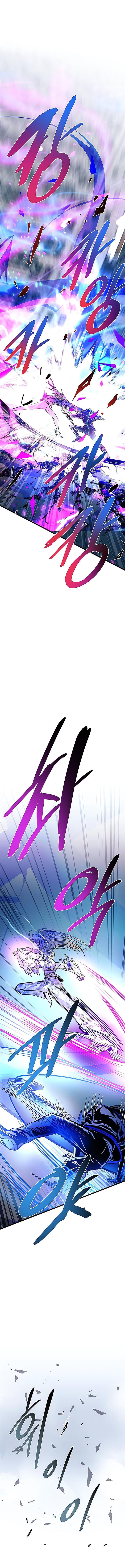 Villain To Kill Chap 150 - Next Chap 151