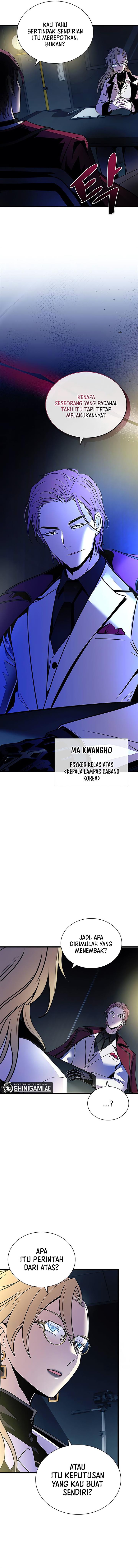 Villain To Kill Chap 151 - Next Chap 152