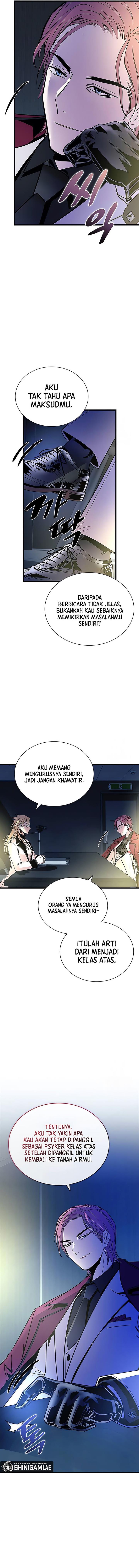 Villain To Kill Chap 151 - Next Chap 152