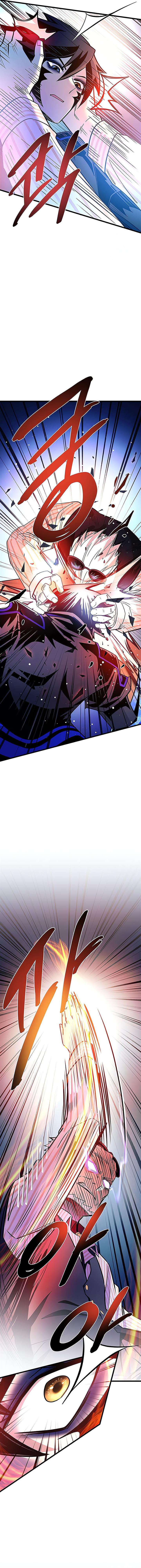 Villain To Kill Chap 156 - Next Chap 157