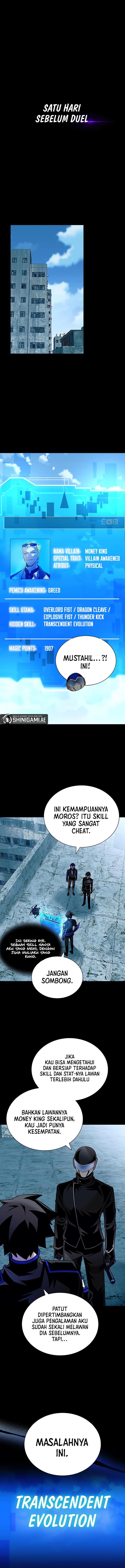 Villain To Kill Chap 156 - Next Chap 157