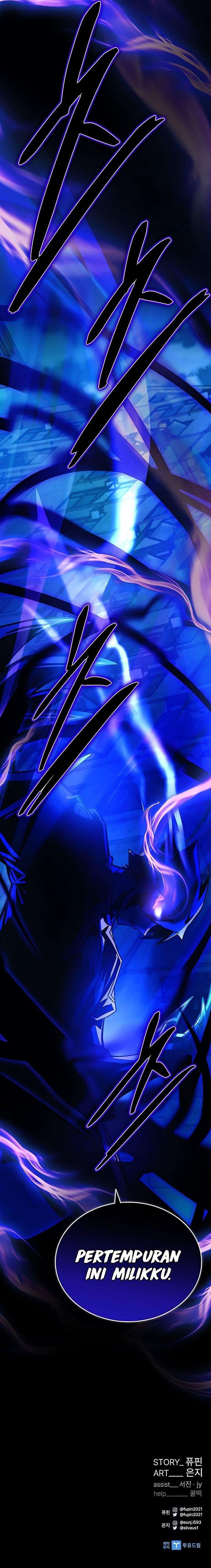 Villain To Kill Chap 157 - Next Chap 158