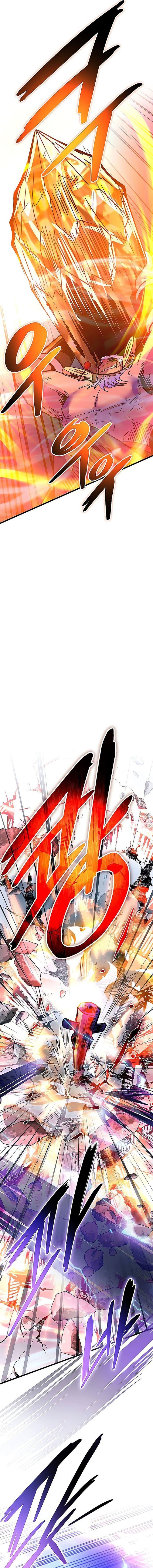 Villain To Kill Chap 157 - Next Chap 158