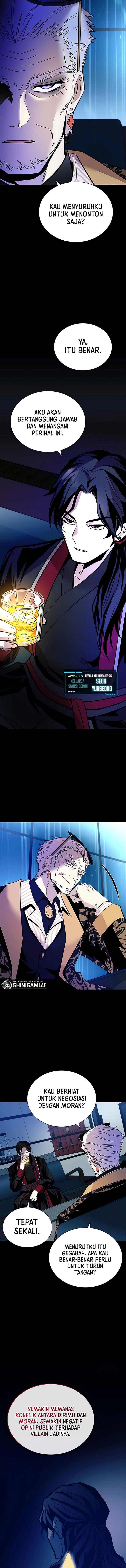 Villain To Kill Chap 159 - Next Chap 160