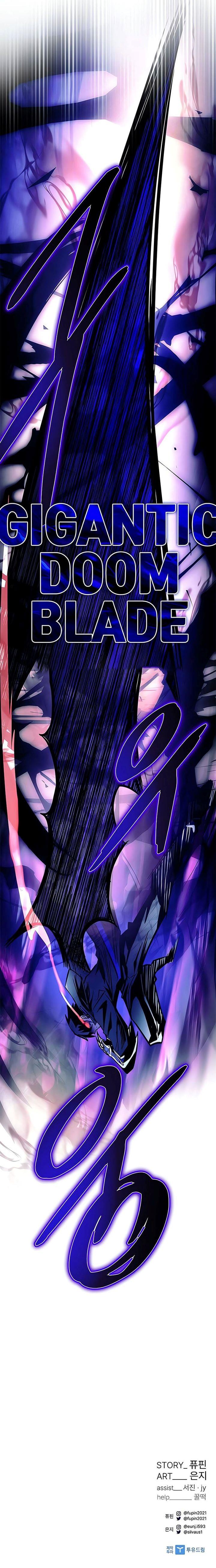 Villain To Kill Chap 159 - Next Chap 160