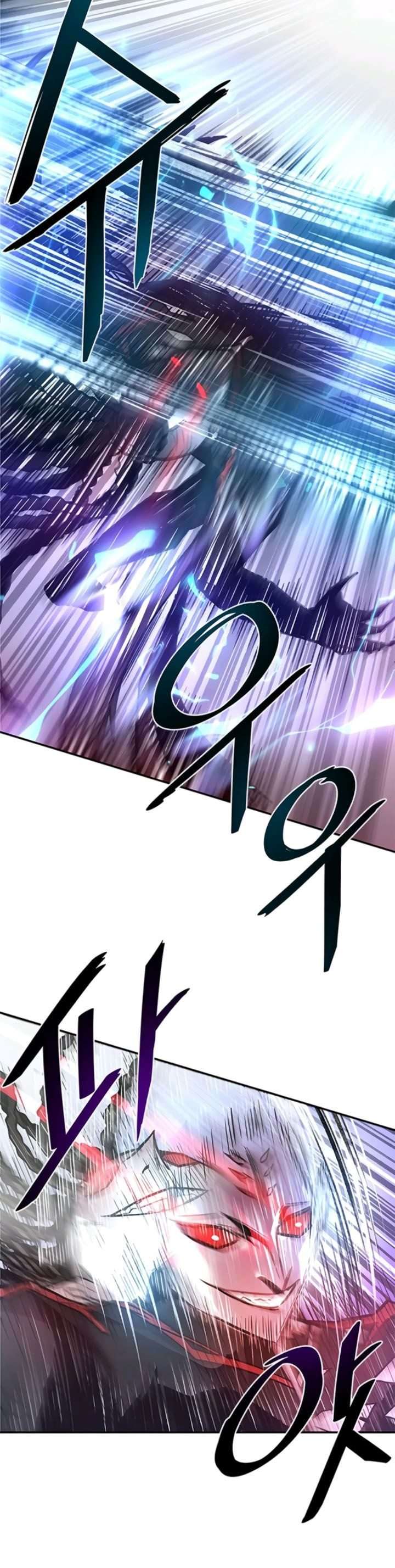 Villain To Kill Chap 16 - Next Chap 17