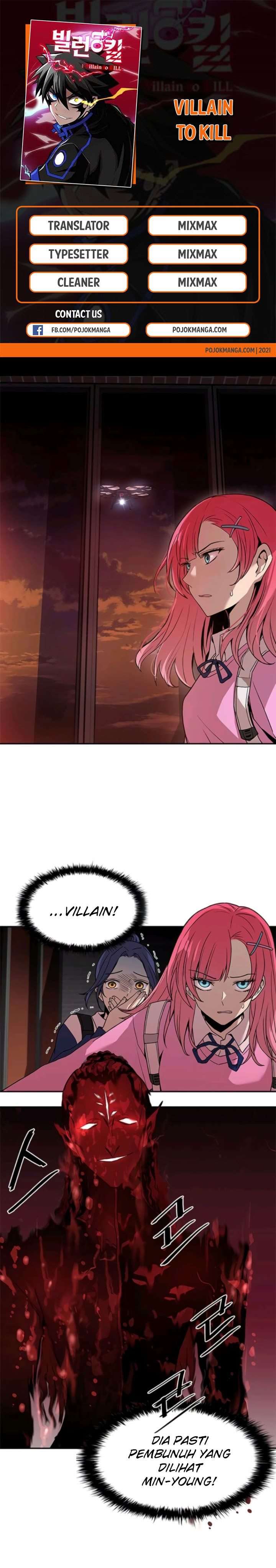 Villain To Kill Chap 16 - Next Chap 17