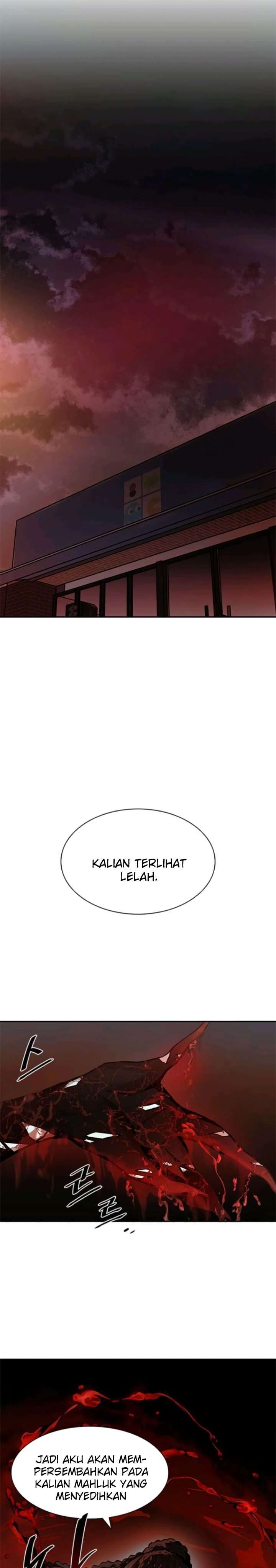 Villain To Kill Chap 16 - Next Chap 17