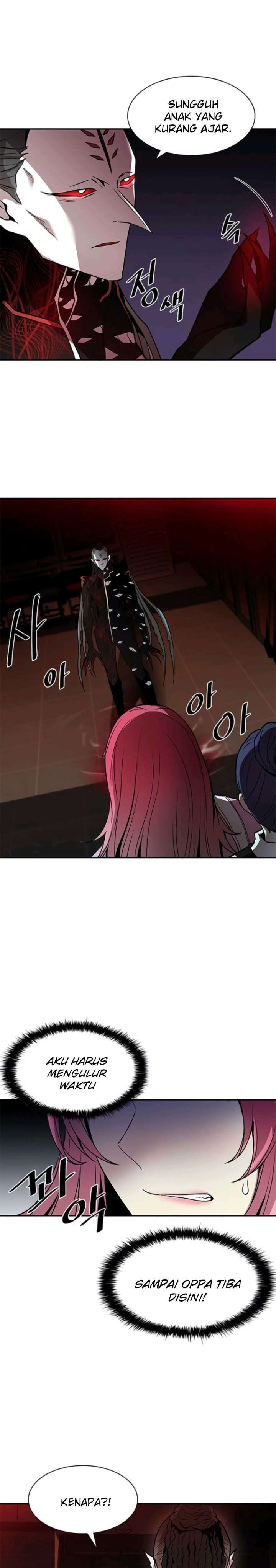 Villain To Kill Chap 16 - Next Chap 17