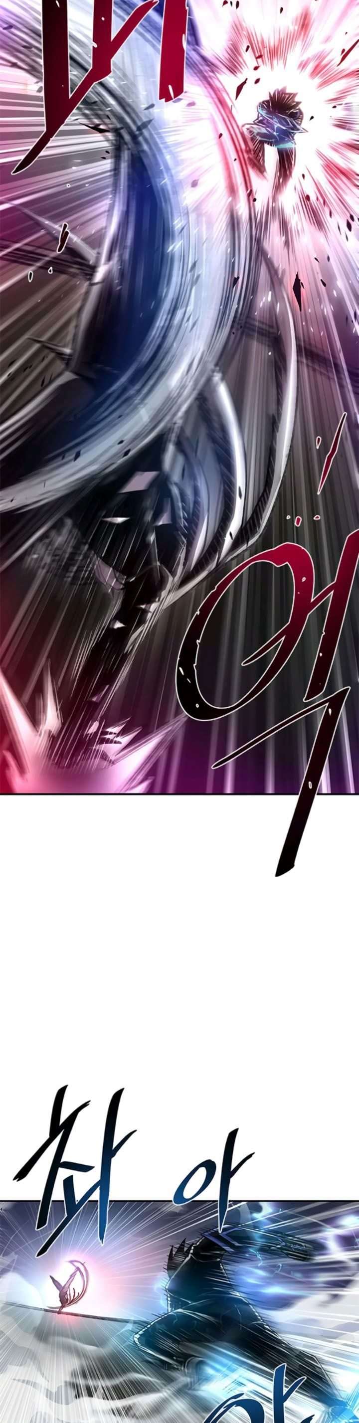 Villain To Kill Chap 16 - Next Chap 17