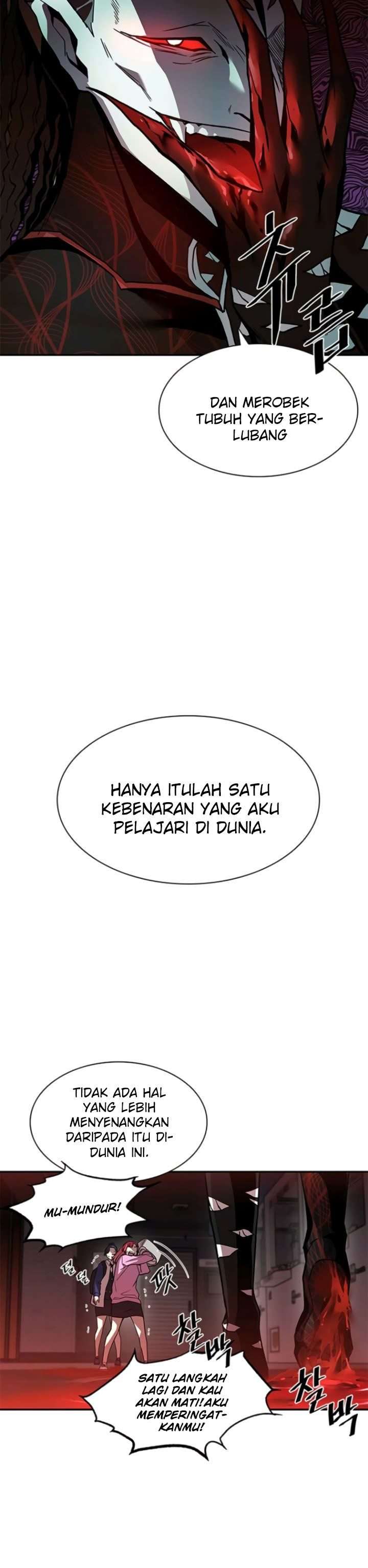 Villain To Kill Chap 16 - Next Chap 17