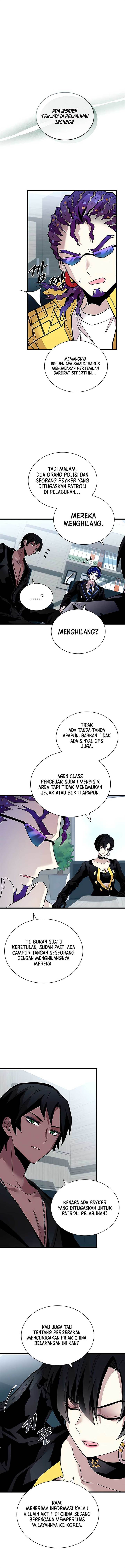 Villain To Kill Chap 164 - Next Chap 165