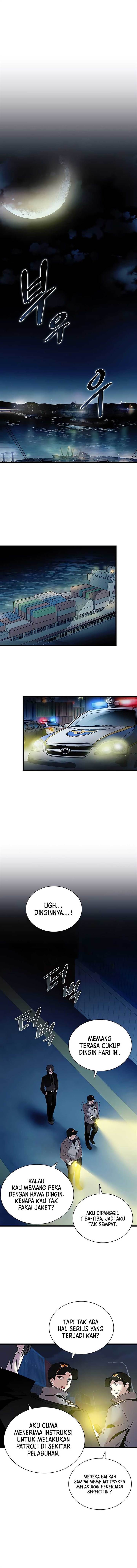 Villain To Kill Chap 164 - Next Chap 165