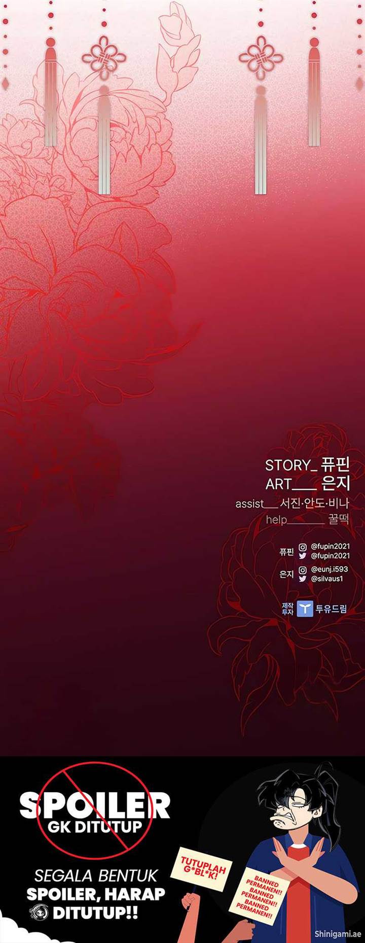 Villain To Kill Chap 168 - Next Chap 169