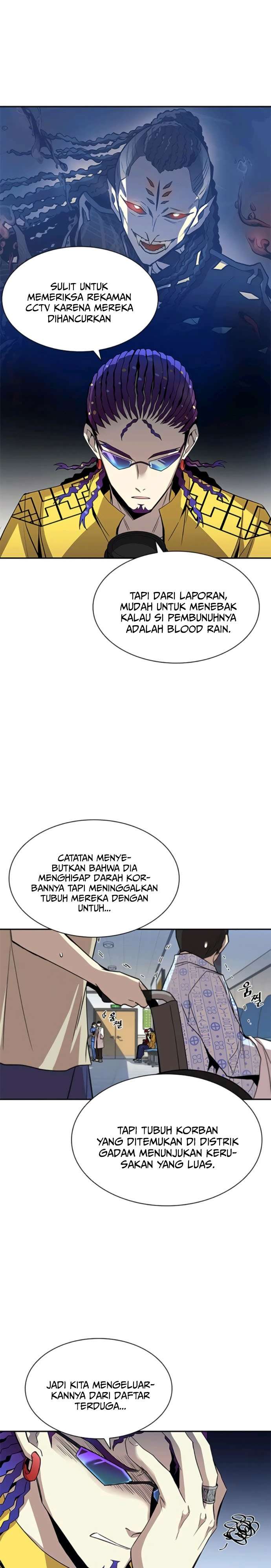 Villain To Kill Chap 18 - Next Chap 19