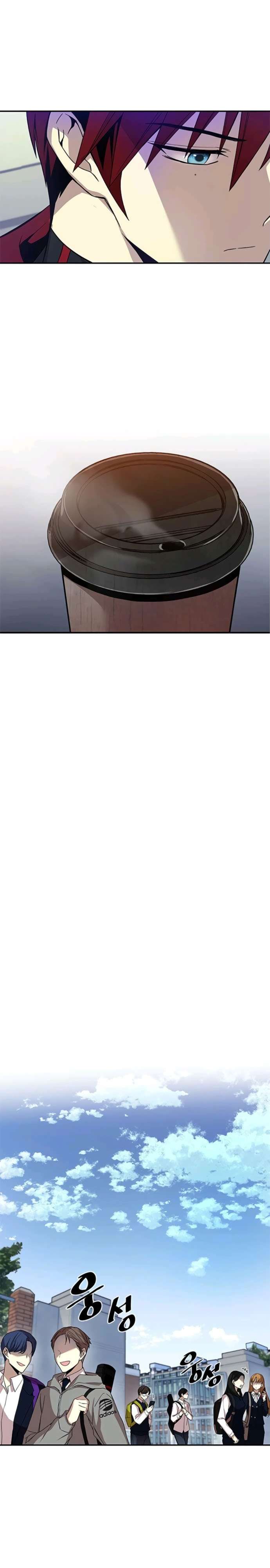 Villain To Kill Chap 18 - Next Chap 19