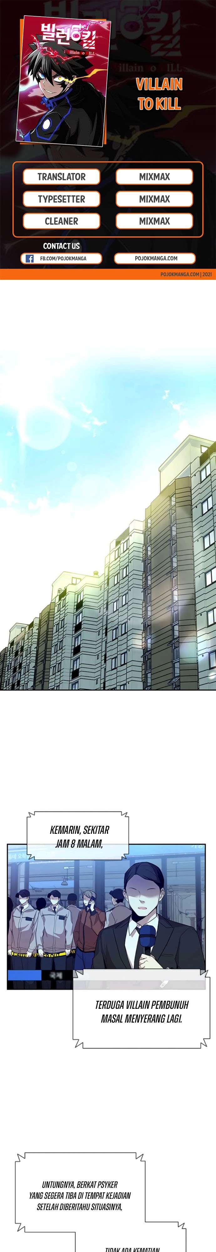 Villain To Kill Chap 18 - Next Chap 19