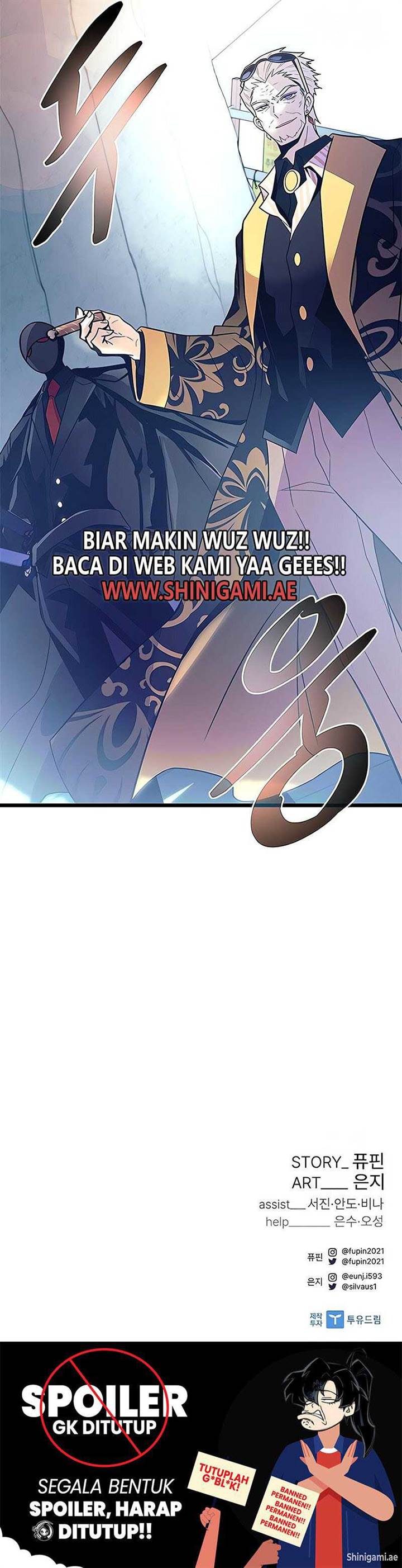 Villain To Kill Chap 181 - Next Chap 182