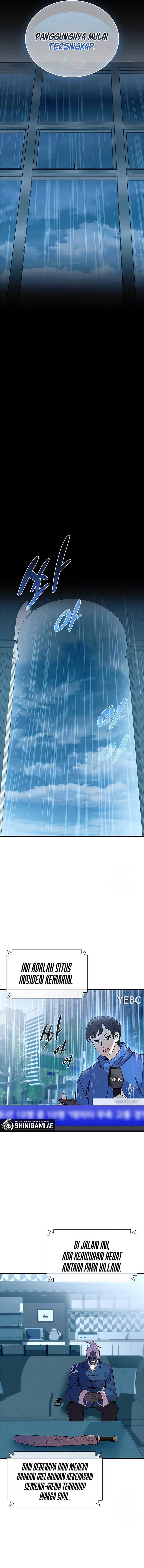 Villain To Kill Chap 181 - Next Chap 182