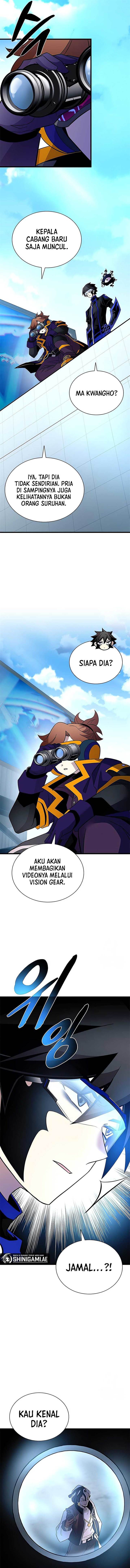 Villain To Kill Chap 183 - Next Chap 184