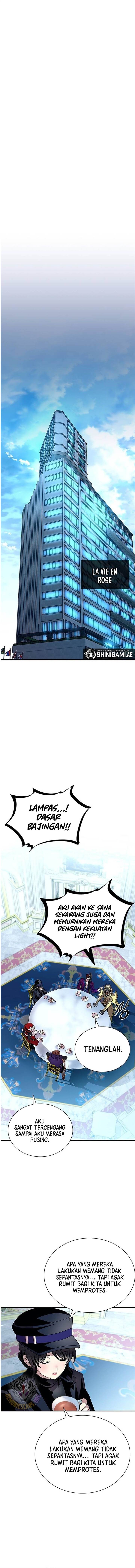 Villain To Kill Chap 184 - Next Chap 185