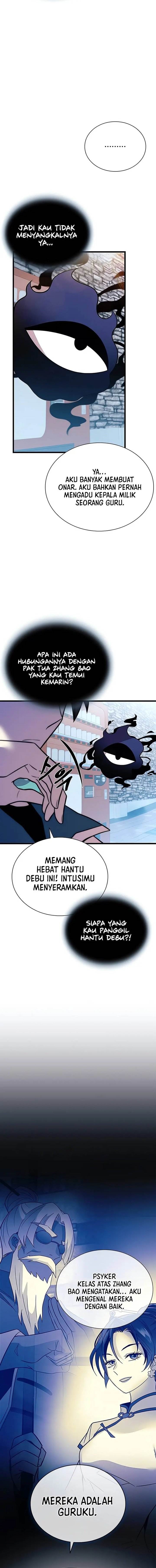 Villain To Kill Chap 185 - Next Chap 186