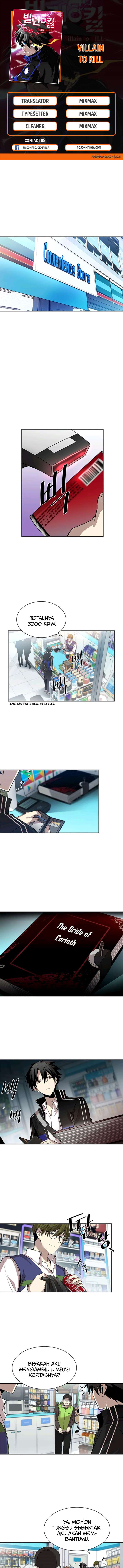 Villain To Kill Chap 19 - Next Chap 20