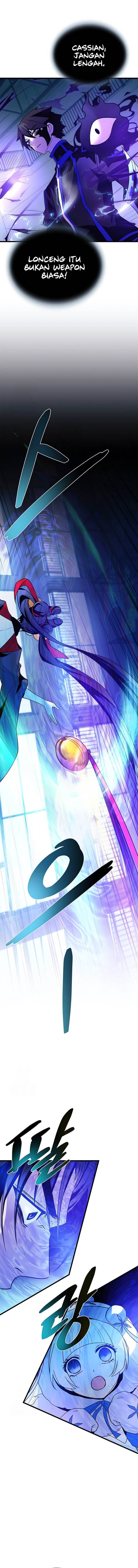 Villain To Kill Chap 192 - Next Chap 193