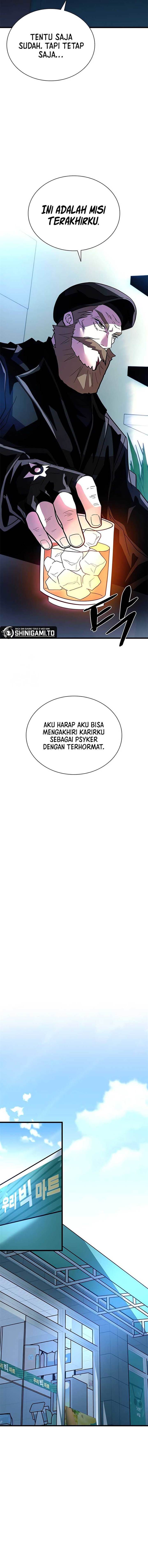 Villain To Kill Chap 193 - Next Chap 194