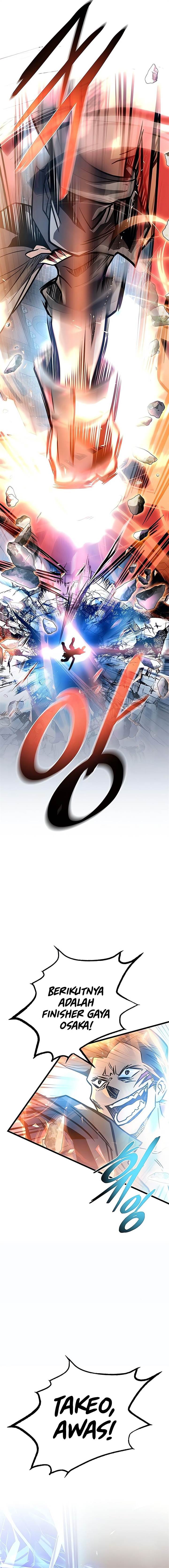 Villain To Kill Chap 199 - Next Chap 200