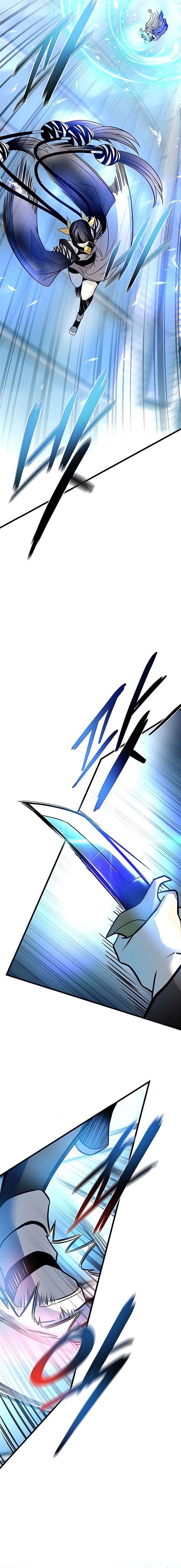 Villain To Kill Chap 199 - Next Chap 200