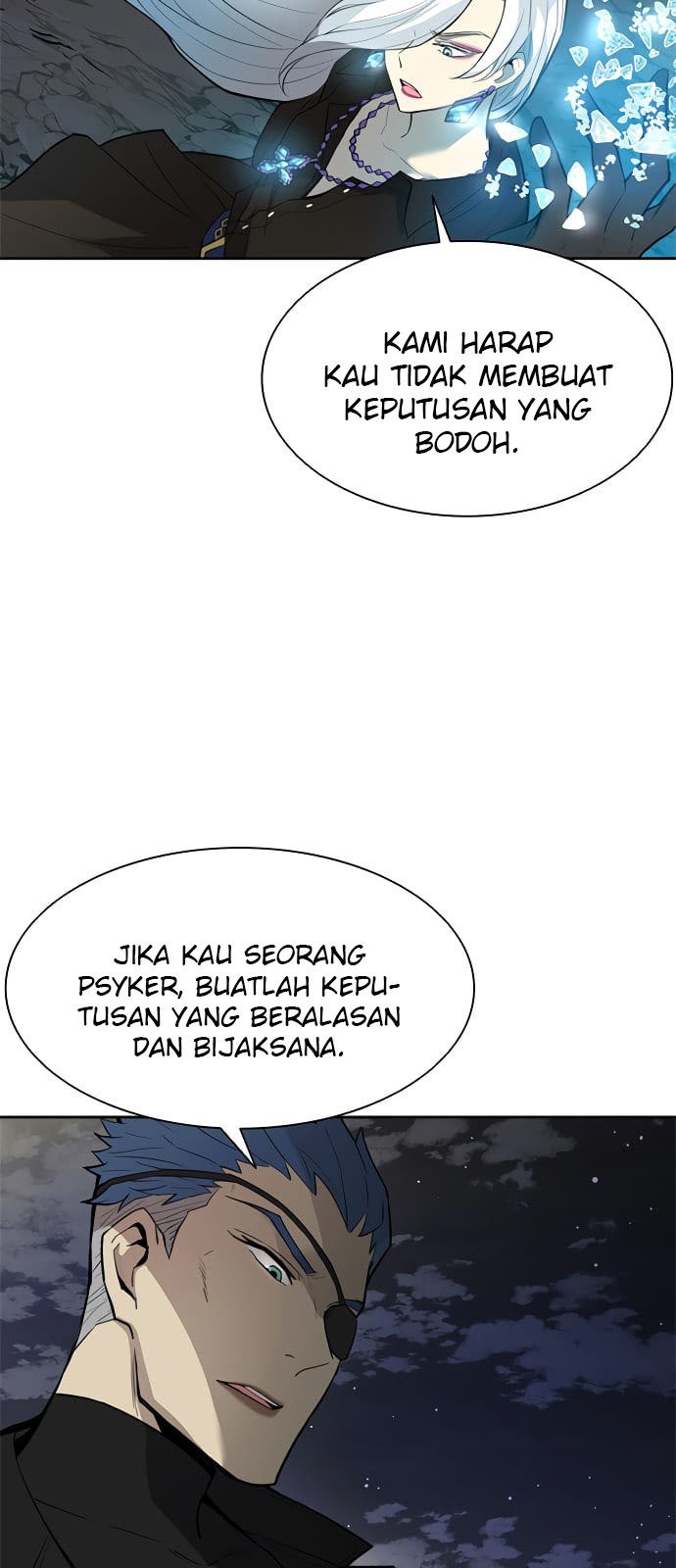 Villain To Kill Chap 1 - Next Chap 2