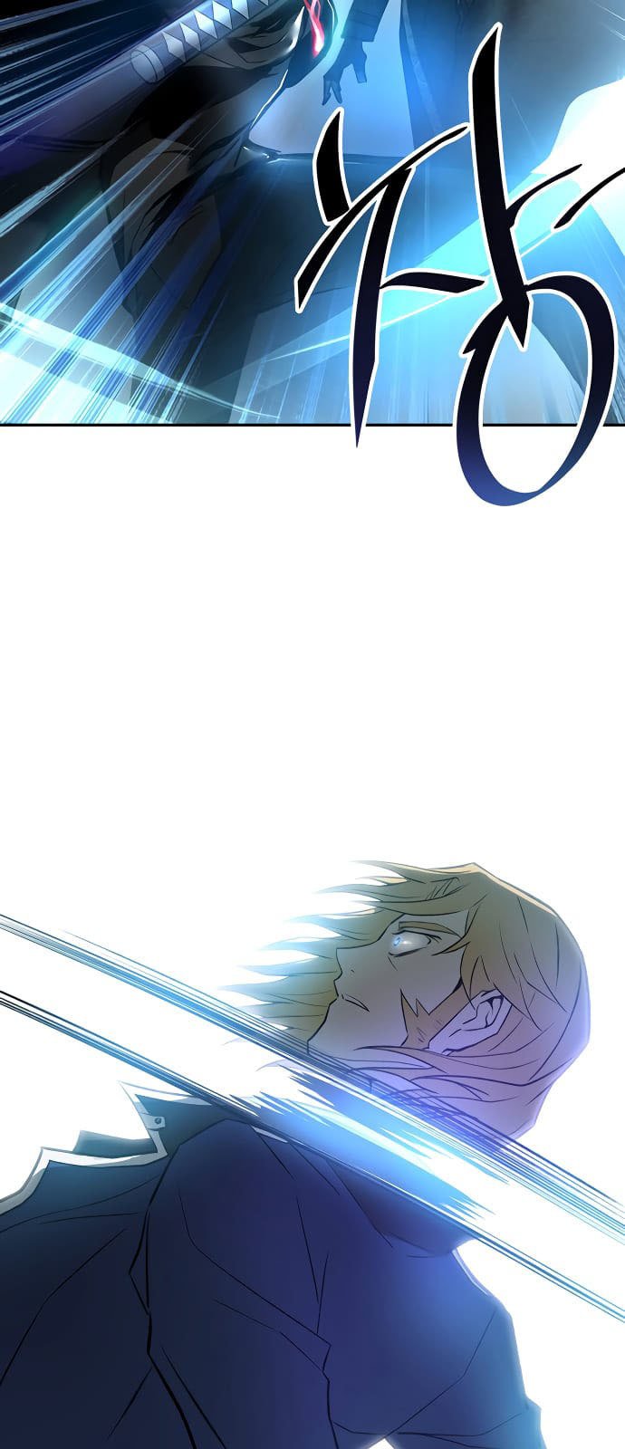 Villain To Kill Chap 1 - Next Chap 2