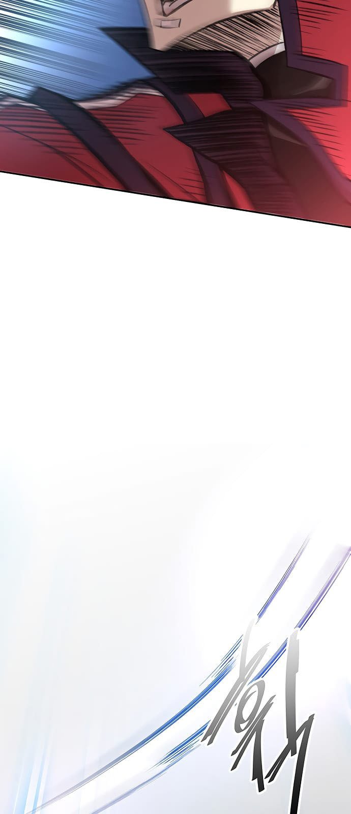 Villain To Kill Chap 1 - Next Chap 2