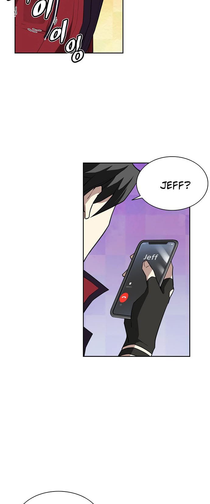 Villain To Kill Chap 1 - Next Chap 2