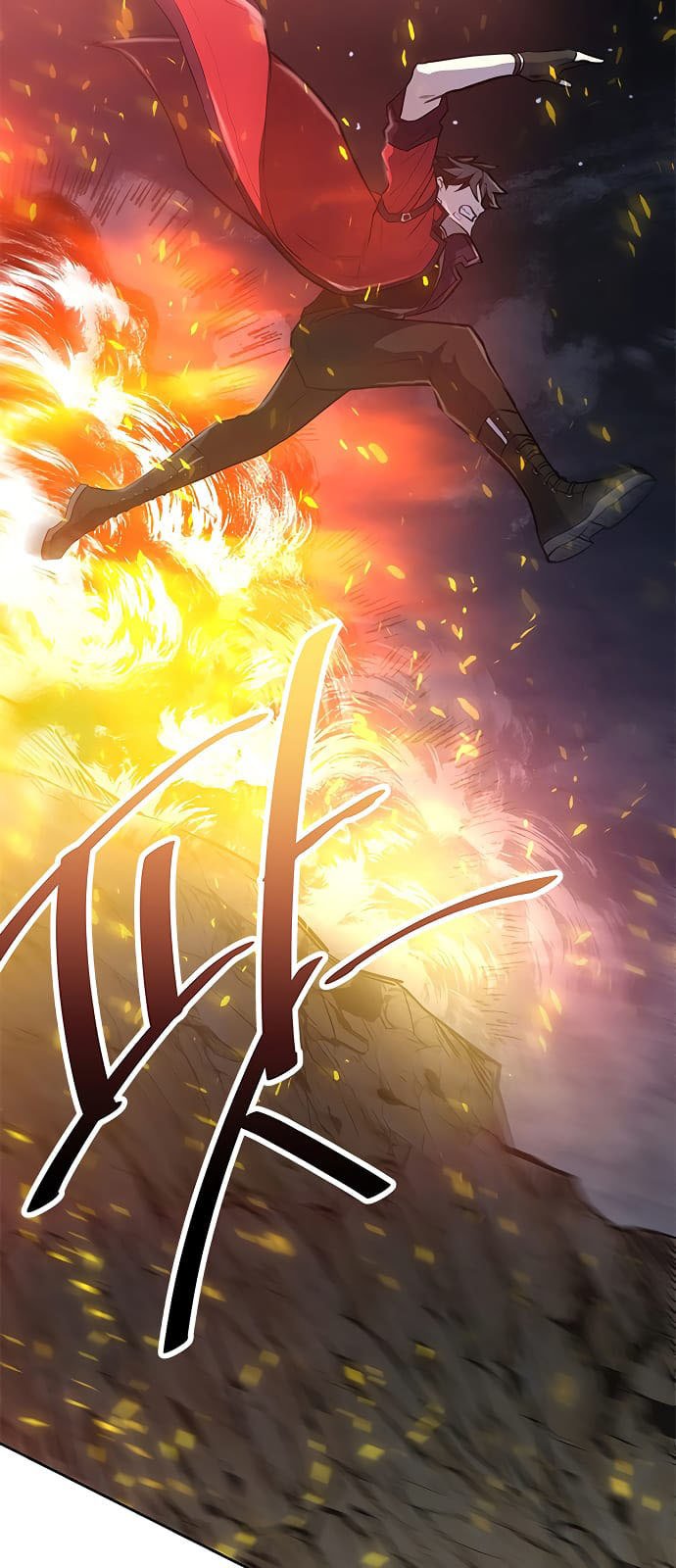 Villain To Kill Chap 1 - Next Chap 2