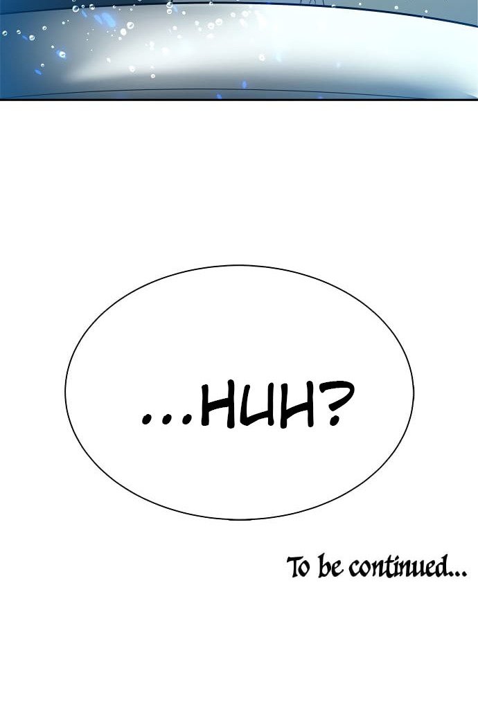 Villain To Kill Chap 1 - Next Chap 2