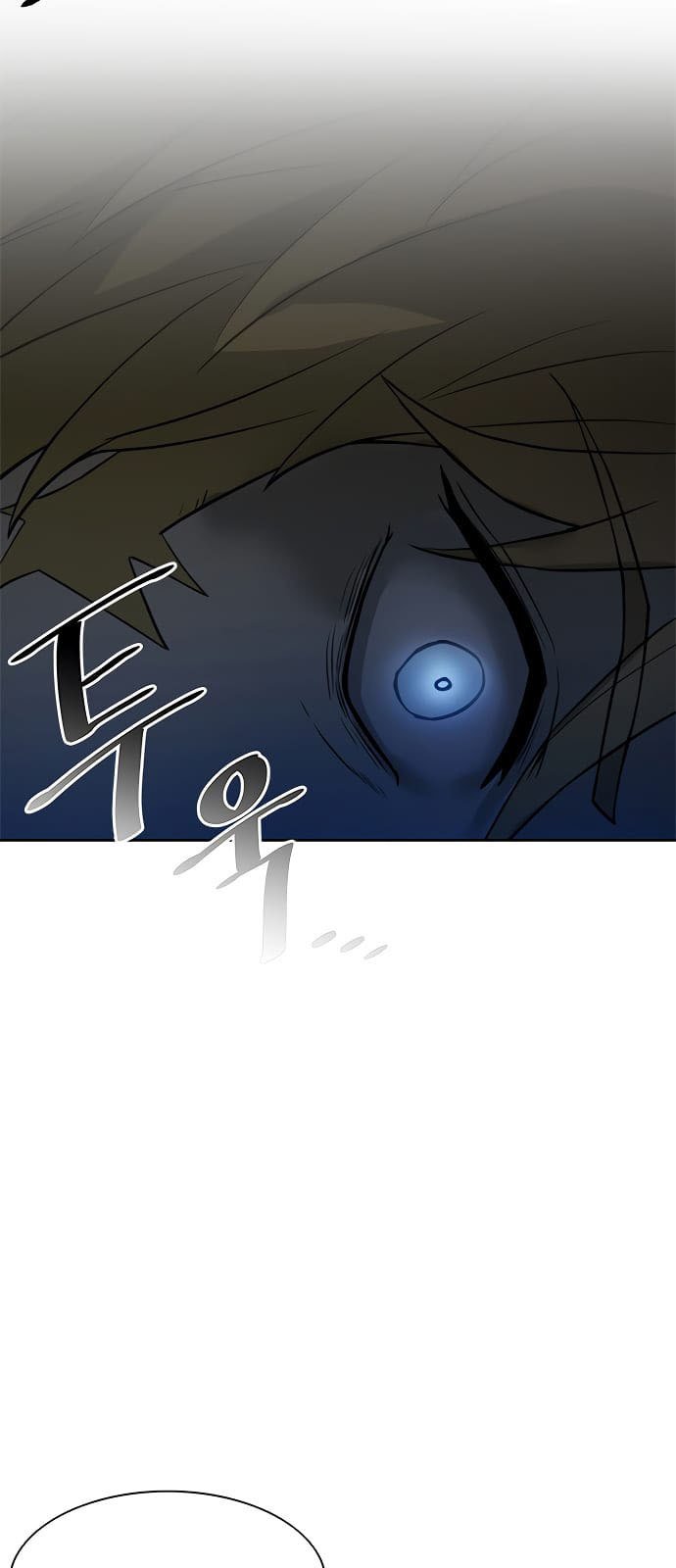 Villain To Kill Chap 1 - Next Chap 2