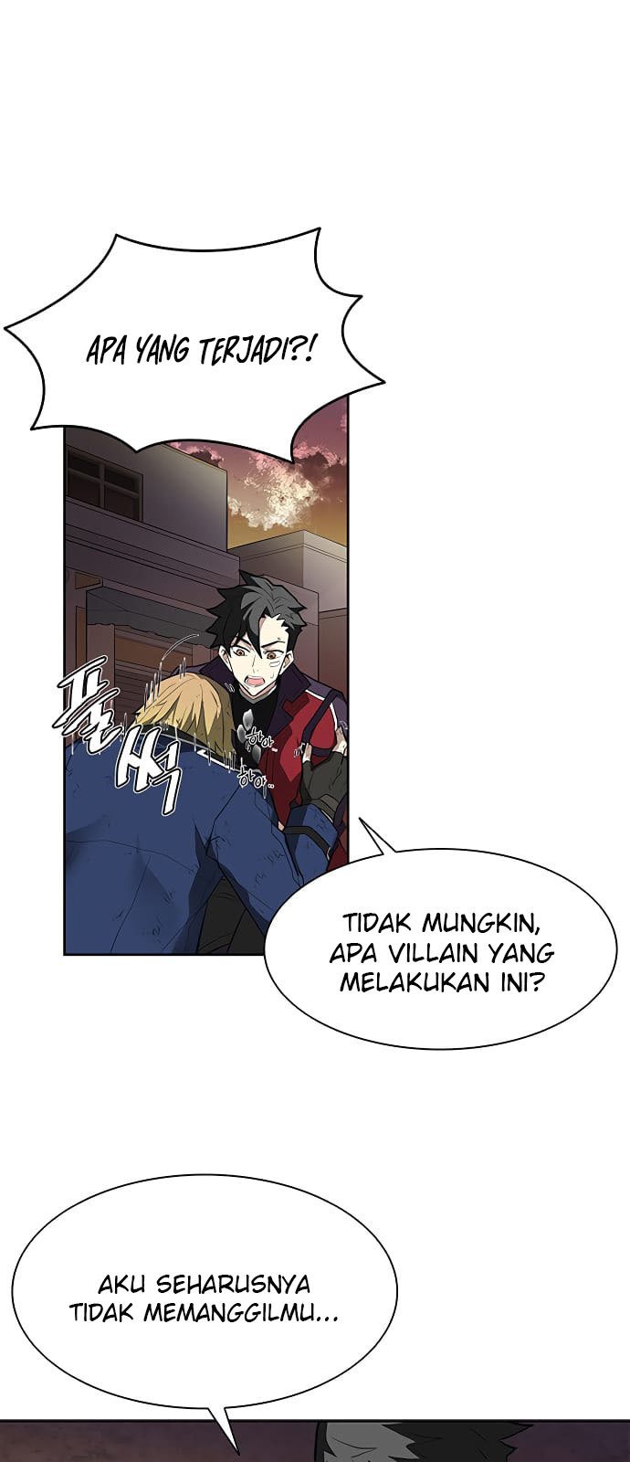 Villain To Kill Chap 1 - Next Chap 2