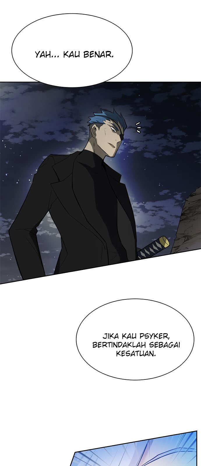Villain To Kill Chap 1 - Next Chap 2