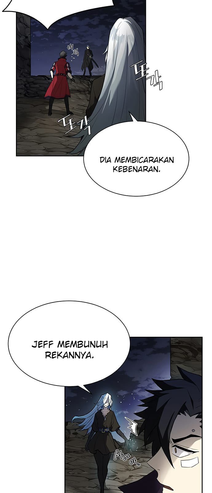Villain To Kill Chap 1 - Next Chap 2