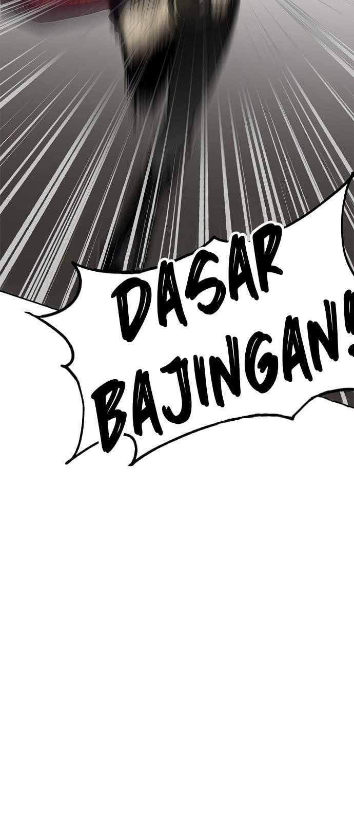 Villain To Kill Chap 1 - Next Chap 2