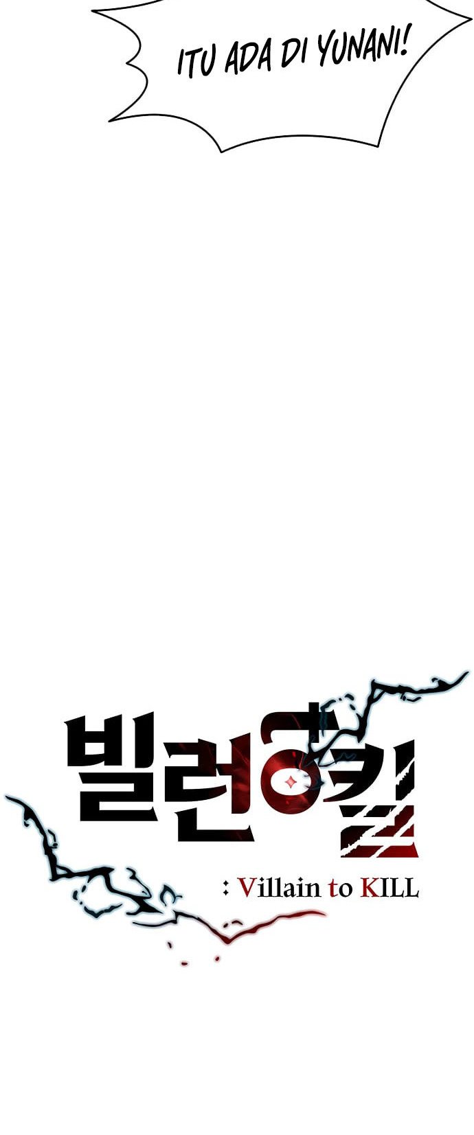 Villain To Kill Chap 1 - Next Chap 2