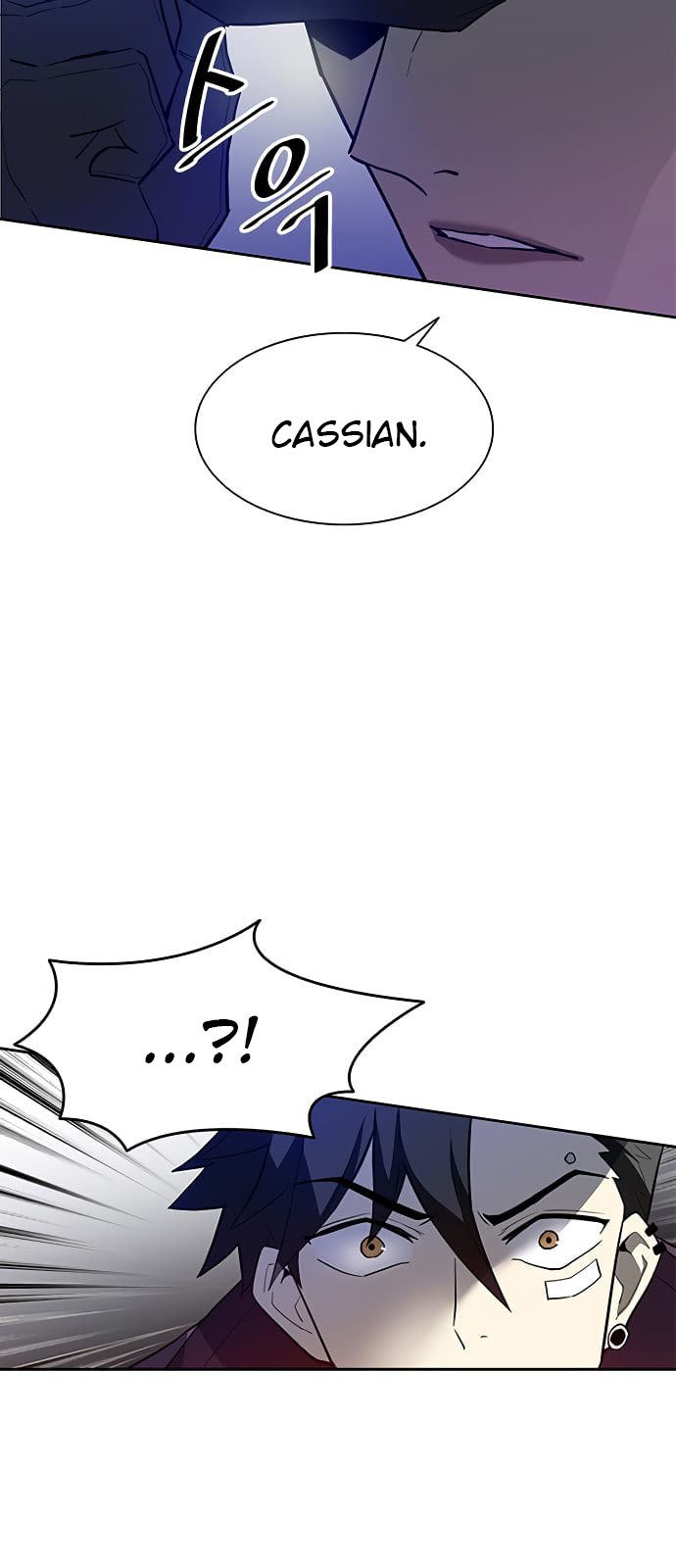 Villain To Kill Chap 1 - Next Chap 2