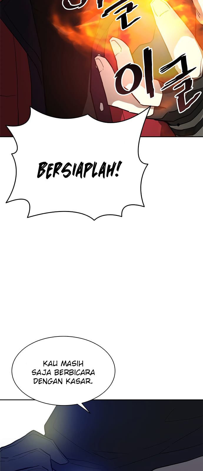Villain To Kill Chap 1 - Next Chap 2