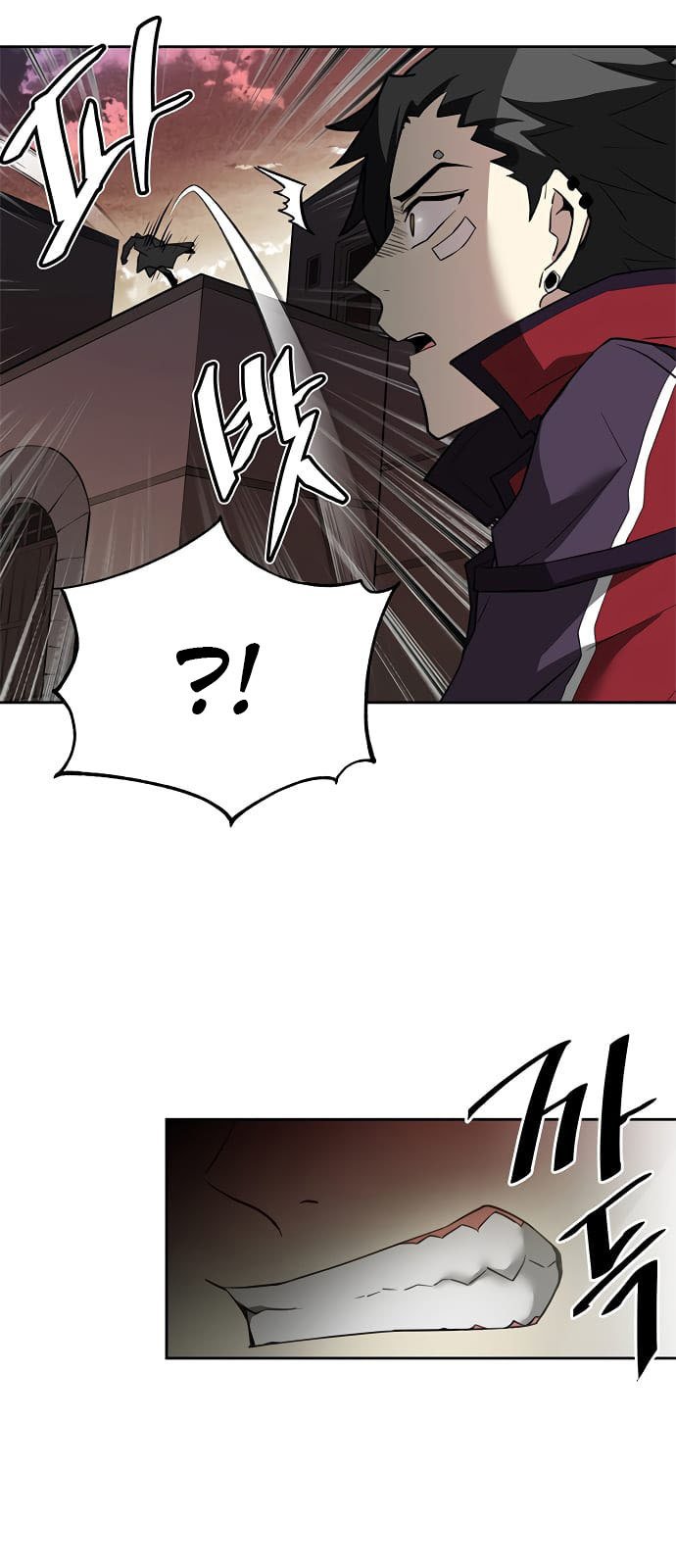 Villain To Kill Chap 1 - Next Chap 2