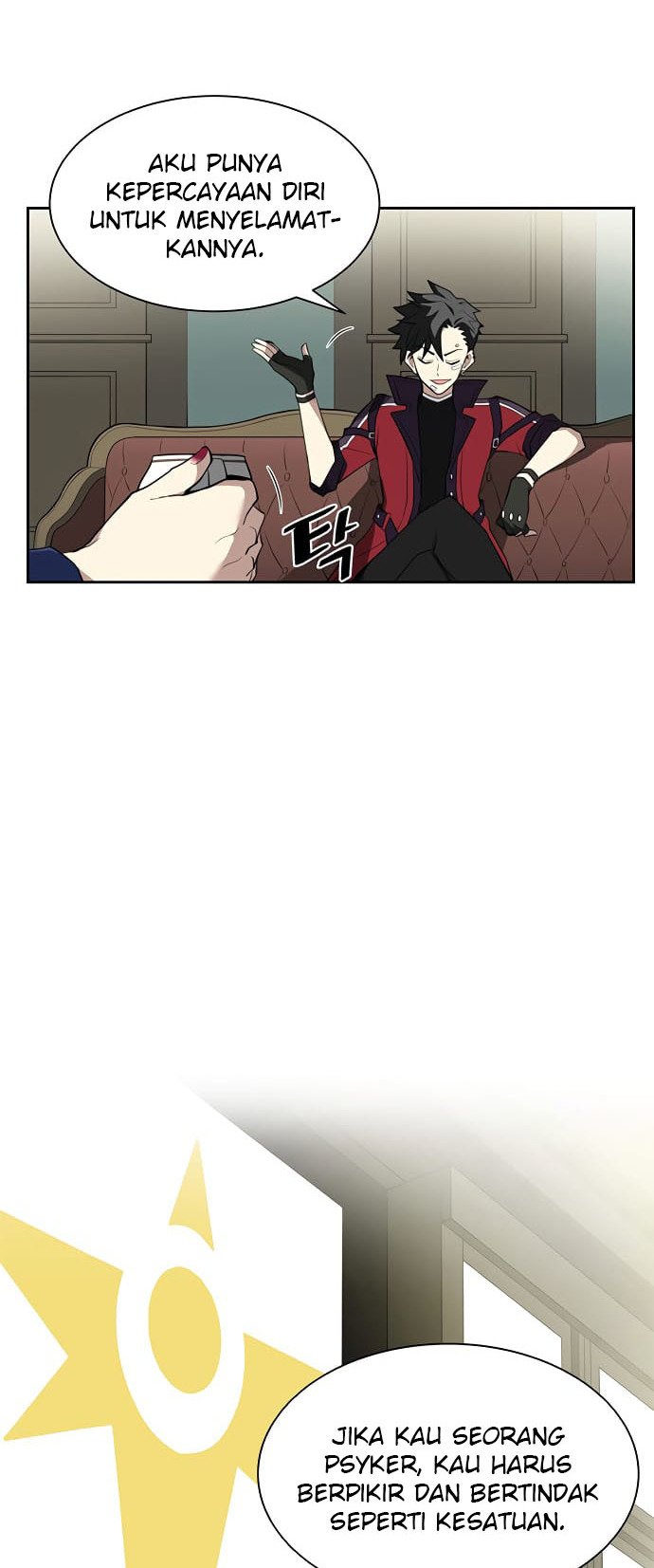 Villain To Kill Chap 1 - Next Chap 2