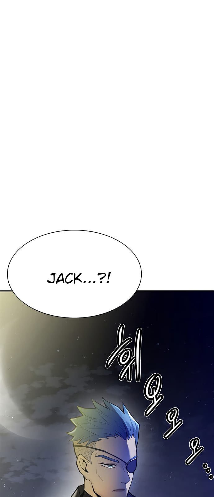 Villain To Kill Chap 1 - Next Chap 2